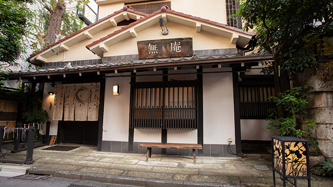 蕎麦懐石 無庵 - メイン写真:外観