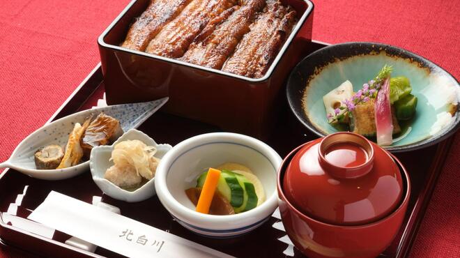 鰻 北白川 - 料理写真:北白川御膳(梅)