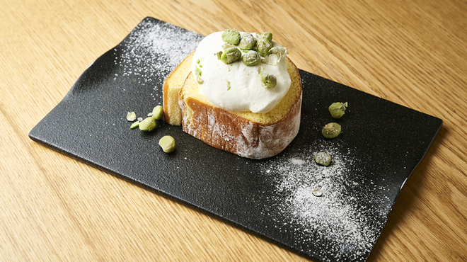 アル・デンシャル丸の内 - メイン写真: