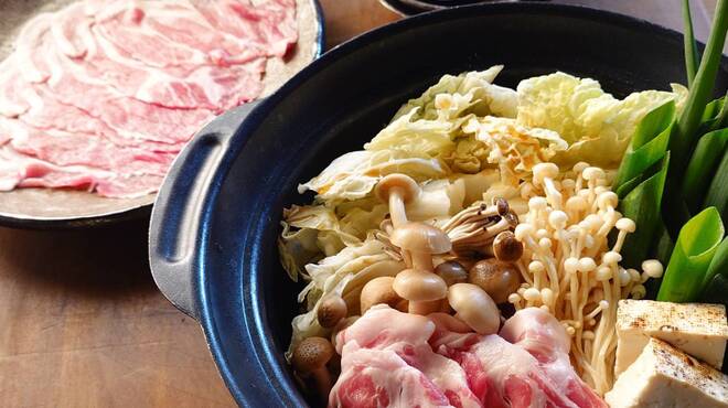 はな豆 - メイン写真: