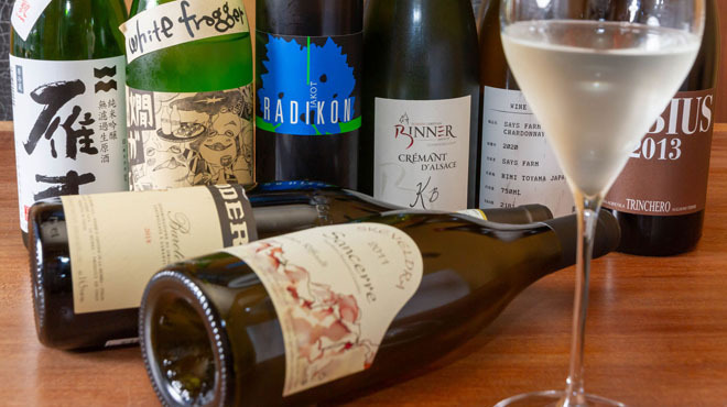 Nayutaka - メイン写真:ワイン　日本酒
