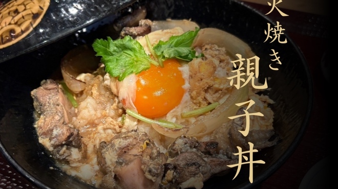 焼鳥聖 - 料理写真: