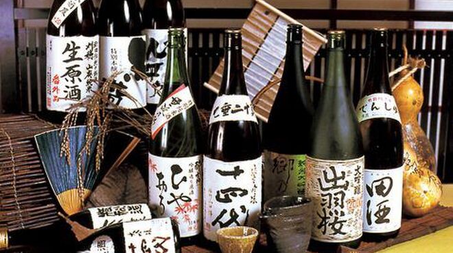 掌 - メイン写真: