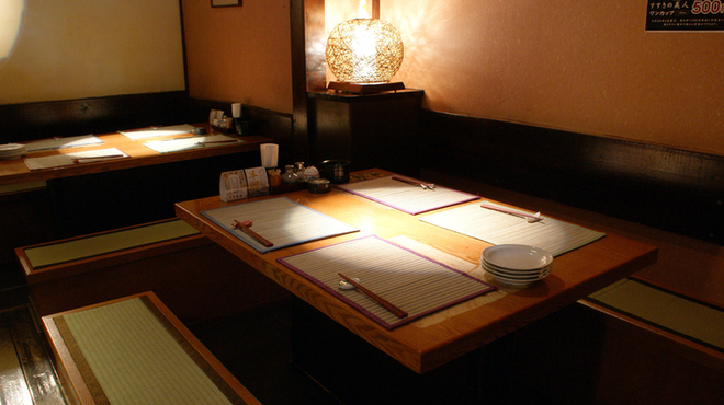 掌 - メイン写真: