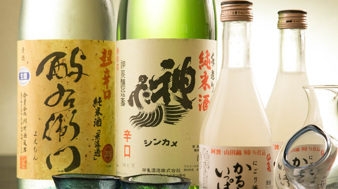 新東京焼肉 遊心 - メイン写真: