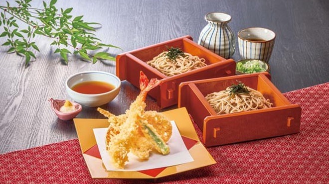 和食麺処 サガミ - メイン写真: