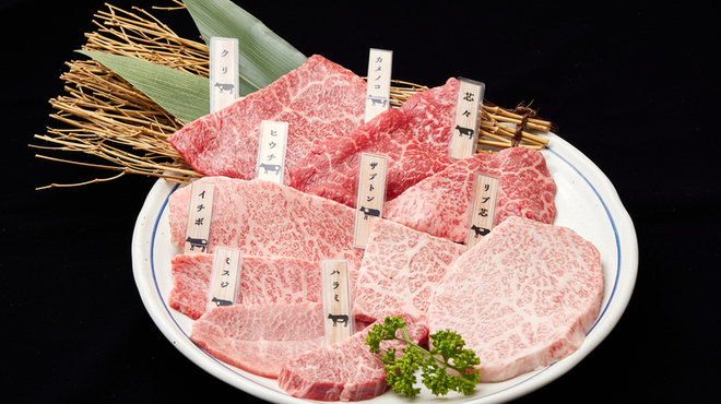 炭火焼肉 牛和鹿 - メイン写真: