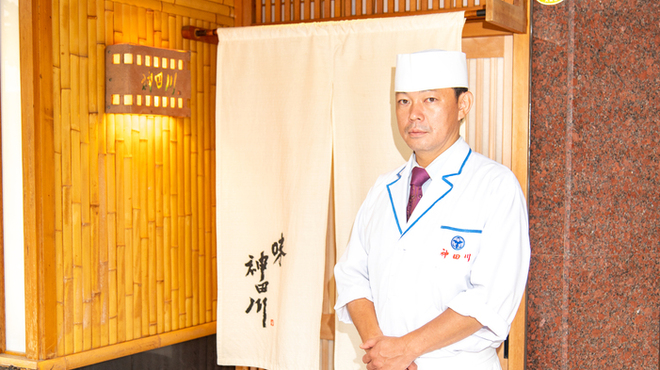味 神田川 - 外観写真: