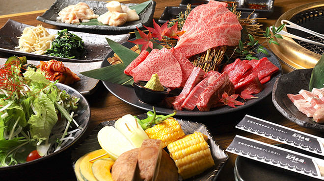 炭火焼肉 笑門来福 - メイン写真:コース