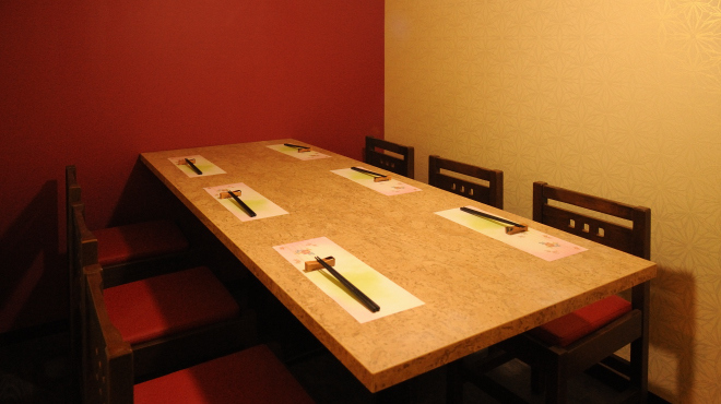 創作料理 禅弥 - メイン写真:個室