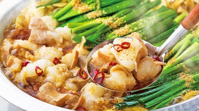 からげんき - 料理写真:「和牛もつ鍋」野菜たっぷり特製スープで
