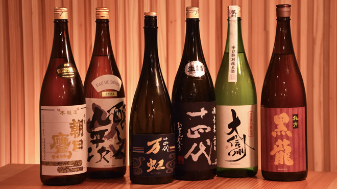 焼鳥 あらい - メイン写真:日本酒