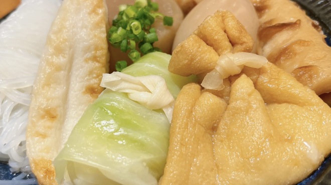 おでん・串カツ・煮込み「みっつ」 - メイン写真: