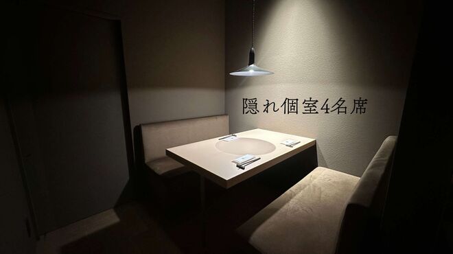 jiubar - メイン写真: