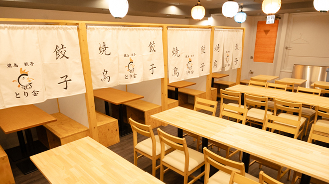 焼鳥 餃子 とり金 - メイン写真:内観 全景