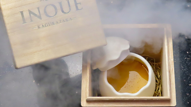 焼肉いのうえ - メイン写真: