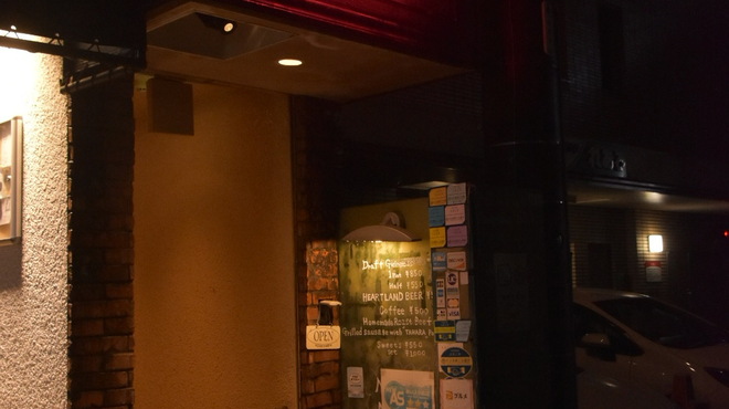 カナヤマ　エイティーズ - 内観写真: