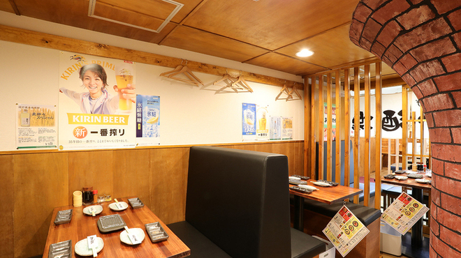 串揚げ まつい酒場 - メイン写真: