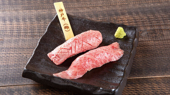 焼肉陽山道 - メイン写真: