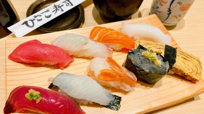 第二ひさご寿司 - 料理写真: