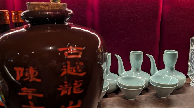 岩桧葉 - ドリンク写真: