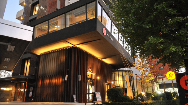 花壇 - メイン写真:外観