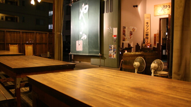 やきや - メイン写真: