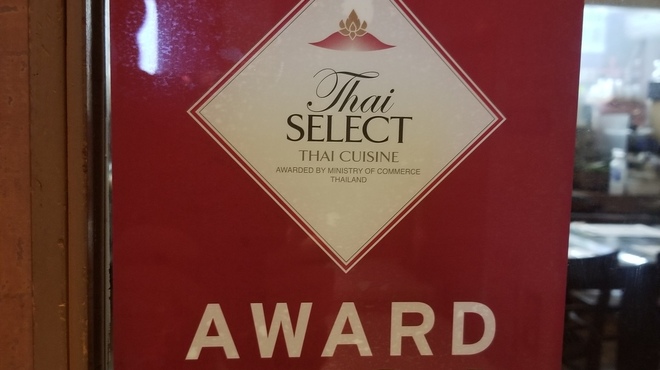 タイ料理専門店　TAI THAI - メイン写真: