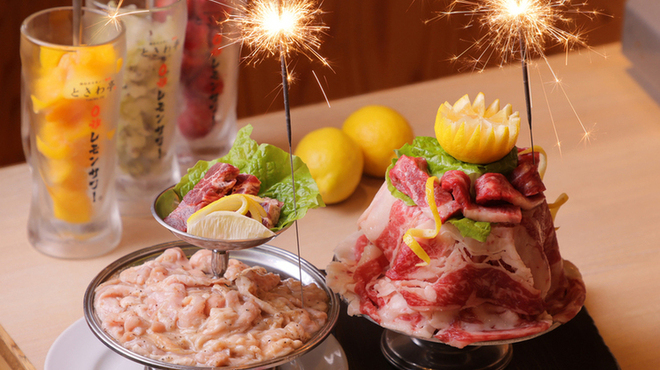 0秒レモンサワー 仙台ホルモン焼肉酒場 ときわ亭 - メイン写真: