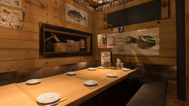 魚島屋 - メイン写真: