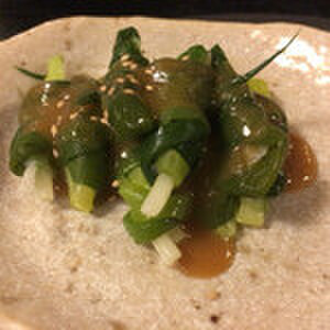 Kumamoto Dining Kitchen Basashi Izakaya