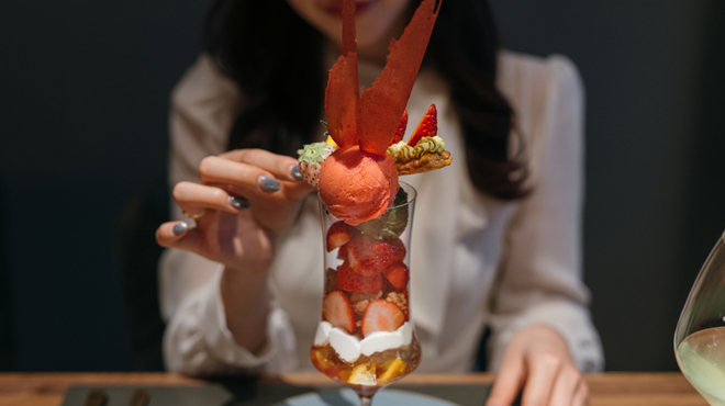 Maison de Parfait 十全十美 - メイン写真: