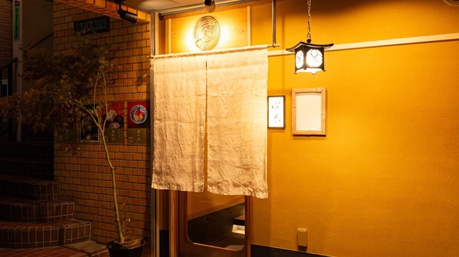 心米 - メイン写真: