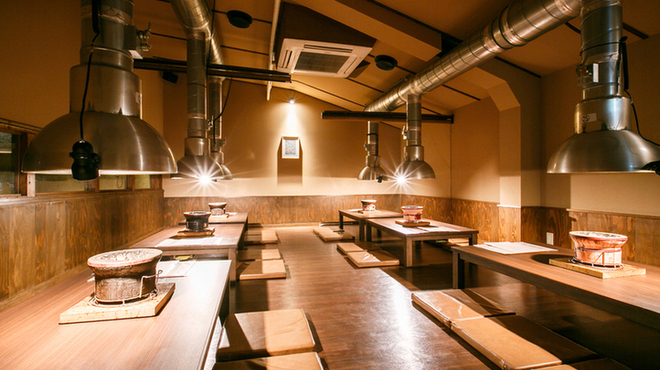 やきや はなれ - メイン写真: