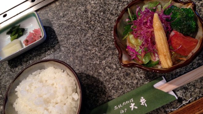 大井 - 料理写真: