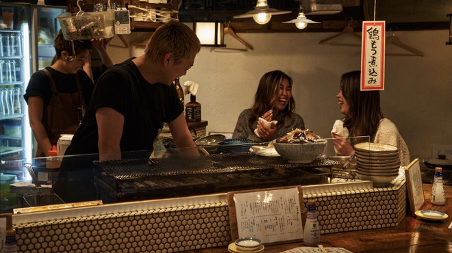 極楽酒場 げんてん - メイン写真: