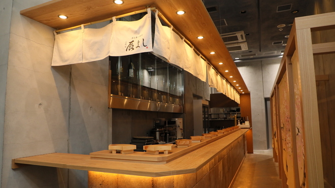 二代目辰よし - メイン写真: