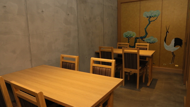 二代目辰よし - メイン写真: