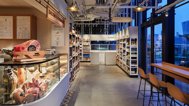 イータリー - メイン写真: