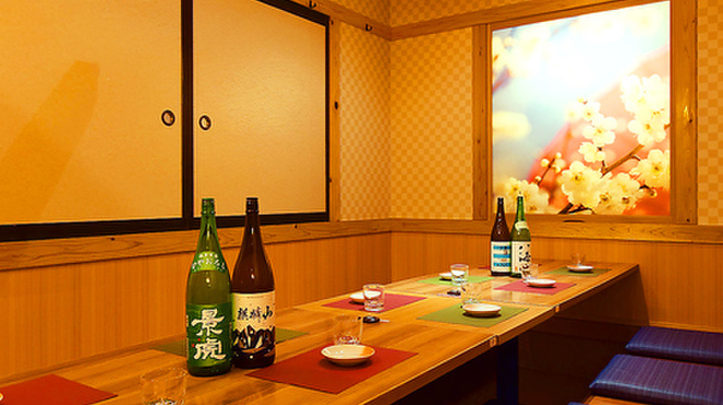 四季彩 新潟站前店