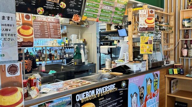 Quebom! Riverside Cafe e Bar - メイン写真: