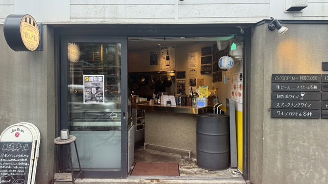 メグスタ 警固歩道橋酒場 - メイン写真: