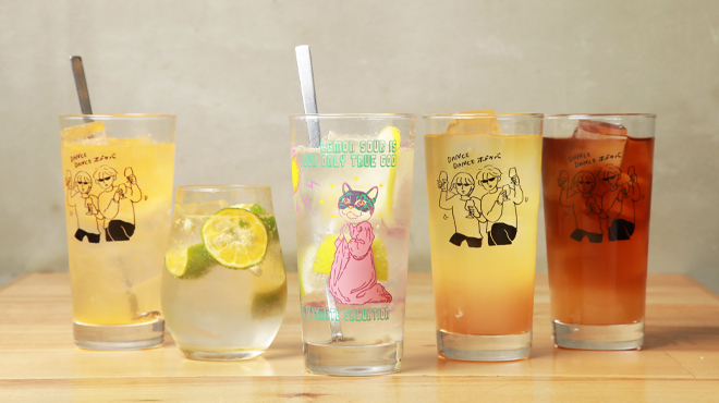 居酒屋 ホドケバ - メイン写真:ドリンク集合（サワー）