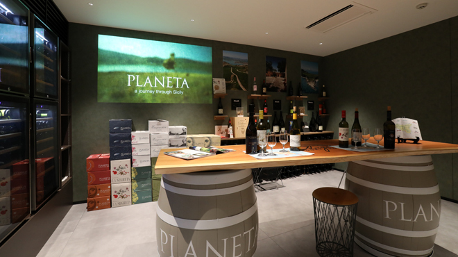 アンジェロコート東京 宇都宮 - ドリンク写真:PLANETAワインでシチリアの旅を