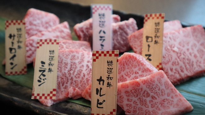 やきや はなれ - メイン写真: