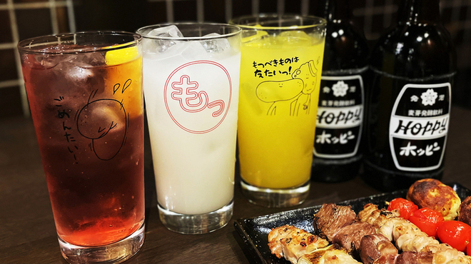 黄金屋 - メイン写真:
