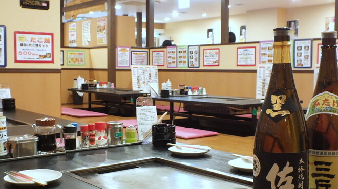 若竹 - メイン写真: