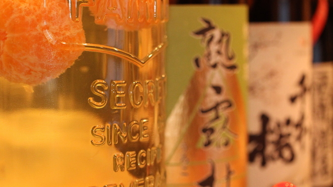 華蔵 - メイン写真: