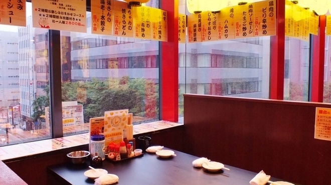 大衆昭和居酒屋 新横浜の夕焼け一番星 新横☆酒場 - メイン写真: