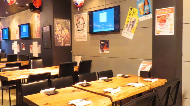 創作居酒屋10C - メイン写真: